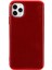 iPhone 11 Pro Kılıf Karbon Fiber Dizaynlı Vio Kılıf 1