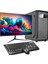 I5 13400 32GB Ddr4 1tb M2 21.5" Monitörlü Ev ve Ofis Bilgisayarı (Business) 1