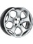 15 Inç 4X108 Fiesta Silver Diamond Jant Modeli Ford (4 Adet) 1
