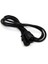 Güç Kablosu, C14 &lt;-&gt; C15, 1.8 metre, H05VV-F 3*1,5mm kare&lt;br&gt;Beek C14-C15 Power Cable 1.8m, H05VV-F 3*1.5mm2 1
