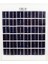 10 Watt Polikristal Güneş Enerji Paneli (254X364X25M) (4825) 1
