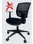 Small Çalışma Sandalyesi/ofis Koltuğu/personel Sandalyesi/ofis Sandalyesi/genç Odası/çocuk Odası 2
