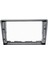 Toyota Avensis 2003/2009 9 Inç 4-32 2
