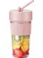 Meyve Sıkacağı Suyu Bardağı Doğa Sporları Taşınabilir Meyve Sıkacağı Blender Suyu Ezme Buz Pişirici El Mini Meyve Suyu Bardağı Blender Bardağı (Yurt Dışından) 1