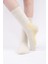 Unisex Alpaka Yünü Havlu Kışlık Ekru/sarı Soket Çorap M 6005 Es 3