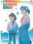 Yokohama Kaidashi Kikou / Deluxe Edition 4 - Hitoshi Ashinano 1