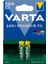 NI-MH 1.2 VOLT - 800 MAH HR03 AAA ŞARJLI 2Lİ İNCE KALEM PİL 1