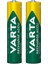 NI-MH 1.2 VOLT - 800 MAH HR03 AAA ŞARJLI 2Lİ İNCE KALEM PİL 2