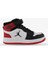 Haykat Unisex Çocuk Günlük Sneaker Uzun Spor Bot 3