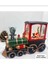 Kar Küresi Müzik Kutusu Yılbaşı Yeni Yıl Chrismast Tren Kar Küre Müzikli Işıklı Noel Baba Dekoratif Obje Sevgililer Günü Çocuk Odası Salon Dekorasyon 2