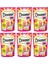 Sığırlı & Peynirli Mix Kedi Ödül Maması 60 G x 6 Adet 1