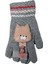 Spteks Kitti 4-8 Yaş Kız Çocuk Gri Renk Kedi Maskot Figürlü Örme Eldiven 3