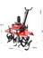 P4000 24 Bıçaklı 4 Hp 4 Zamanlı Benzinli Mini Çapa Makinesi 2
