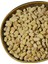 Kuru Dut Erzincan Kemaliye 150 Gr. 2