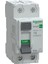 EZ9R69263 2X63A 300MA Kaçak Akım Rölesi Easy9 Pro 1