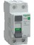 EZ9R69225 2X25A 300MA Kaçak Akım Rölesi Easy9 Pro 1