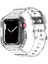 Apple Watch Ultra 2 (2024) Uyumlu 2in1 Tam Koruma Silikon Kordon Kılıf 1