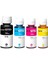 Ink Hp GT53 Gt 52 Uyumlu Photoınk Plus Mürekkep Seti Hp Smart Tank 670 700 720 750 790 1