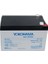 YH-1212 12 Volt - 12 Amper Kuru Akü (151 x 98 x 95 Mm) 2