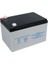 YH-1212 12 Volt - 12 Amper Kuru Akü (151 x 98 x 95 Mm) 3