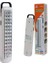 Hgdue HG-8036 Işıldak Şarjlı 42 LED 2400MAH 1