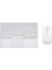 Insignia Flex 11.6" Uyumlu Kablosuz Bluetooth Şarjlı Touchpad'li Klavye Mouse Seti - Beyaz 1