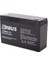 6 VOLT - 12 AMPER AKÜ (150 X 50 X 94 MM) 1
