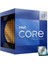 Core Cı9 12900K 3.2ghz 30MB 1700P Fansız (Box) 1