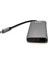 BA-DCK-UC08 Type-C To HDMI Dock Station 1