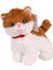 KZL-2311010 Peluş Miyavlayan Kedi -Kızılkaya Oyuncak 1