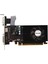 R5 220 2gb Ddr3 64BIT (AFR5220-2048D3L5) 1