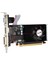 R5 220 2gb Ddr3 64BIT (AFR5220-2048D3L5) 2