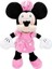40210 Minnie Core Peluş 36 Cm. 1