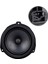 16 cm 4 Ohm Max 120 Watt Oto Hoparlör Tekli (Audi) (4825) 1
