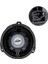 16 cm 4 Ohm Max 120 Watt Oto Hoparlör Tekli (Audi) (4825) 2