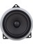 Leone B-4mw 10 cm 50 Watt Max 100 Watt Oto Hoparlör (Magnet: 60X10MM) (4825) 2