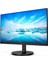 24 Phılıps 241V8LAB/00 4ms 100MHZ 1xhdmı 1xvga Fhd 1920X1080 Hoparlör Vesa Siyah 3