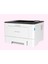 BP5100DN Mono Laser Yazıcı/dub/eth 1