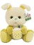 26 cm Süt Çay Tavşan Peluş Oyuncak (Yurt Dışından) 1