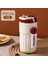450ML Thermos Şişe Akıllı Ekran Sıcaklığı 316 Paslanmaz Çelik Vakum Kupası (Yurt Dışından) 1