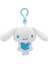 Sanrio Hello Kitty Kuromi Melodi Pachacoo Cinnamoroll Peluş Oyuncak Kolye Sevimli Peluş Oyuncaklar Anahtarlık Anime Anahtarlık Doğum Günü Hediyesi (Yurt Dışından) 1