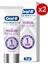 Oral-B pro 3D White Clinical Yoğun Beyazlık Parlak Beyaz Diş Macunu 75 ml x 2 1