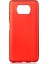 Xiaomi Poco X3 Kılıf Premier Silikon Kapak-Kırmızı 1