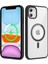 ZORE Apple iPhone 11 Kılıf Magsafe Wireless Şarj Özellikli Silikon Ege Kapak-Siyah 1