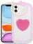 Apple iPhone 11 Uyumlu Kedi Figürlü Transparan Pop Soketli Ritmik Kapak-Yeşil 2