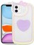 Apple iPhone 11 Uyumlu Kedi Figürlü Transparan Pop Soketli Ritmik Kapak-Yeşil 5