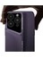Apple iPhone 14 Pro Max Kılıf Ultra Ince Kamera Korumalı Sert Rubber Procase Kapak-Derin Mor 3