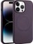 Apple iPhone 14 Pro Max Kılıf Pu Deri Magsafe Wireless Şarj Özellikli Derix Kapak-Derin Mor 1