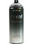 Carat Ral 8011 Sprey Boya 400ml - Parlak Fındık Kahvesi 1