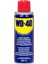 WD-40 Yağ Çözücü 200ml 1